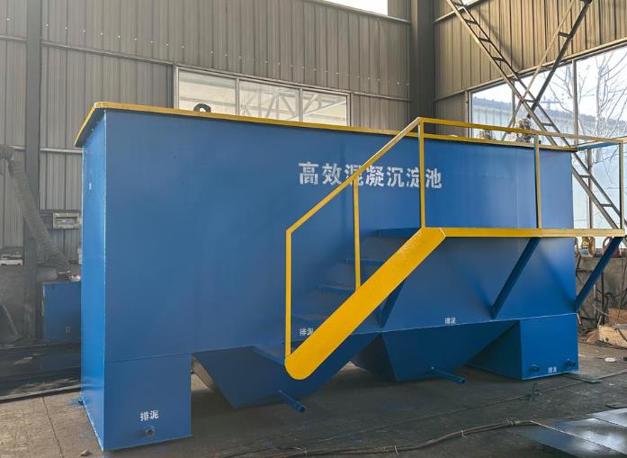 玛纳斯斜管式沉淀池